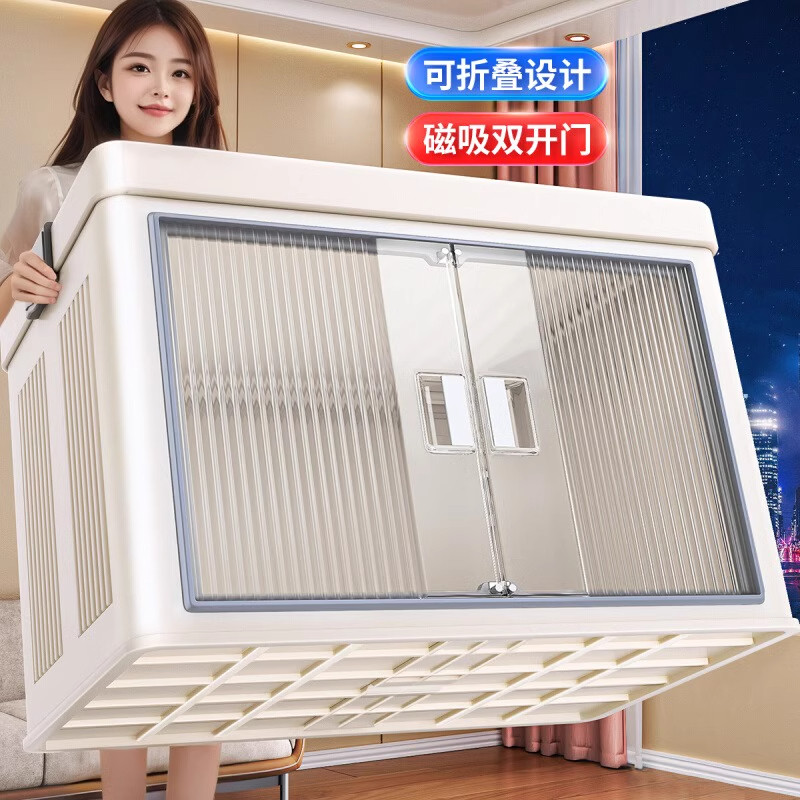 日本衣服收纳箱整理箱衣物被子家用储物箱玩具折叠箱子大容量超大