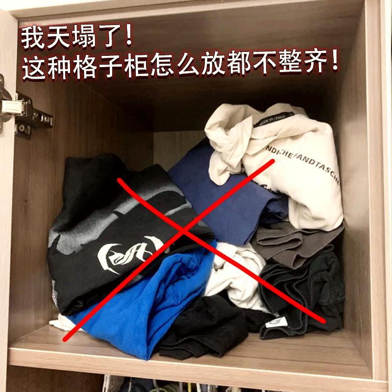 日本千鸟格衣服收纳盒整理箱家用衣柜收纳分层神器衣物裤子收纳筐