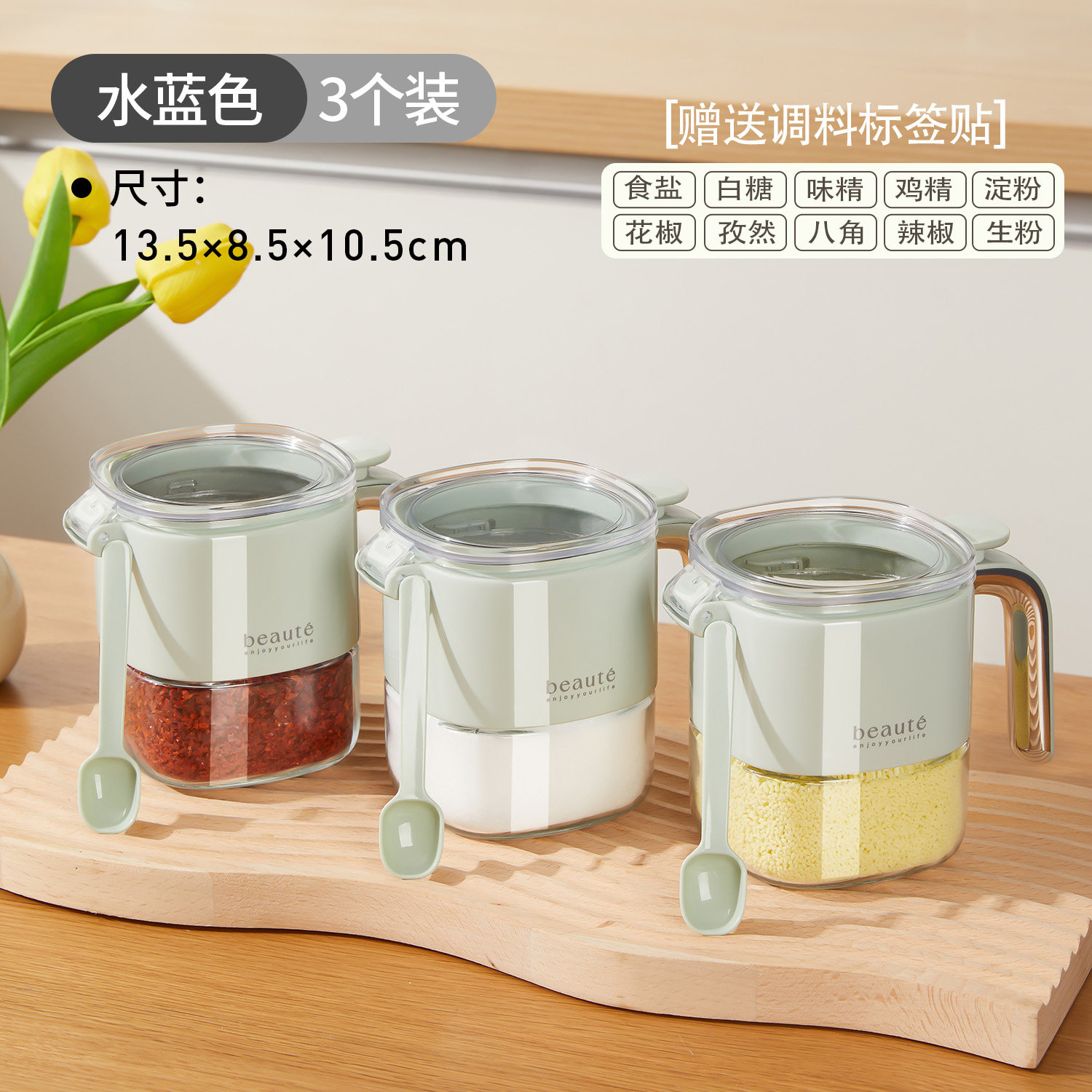 日本冰箱收纳盒保鲜盒食品级整理盒蔬菜鸡蛋水果专用冷冻储物盒子