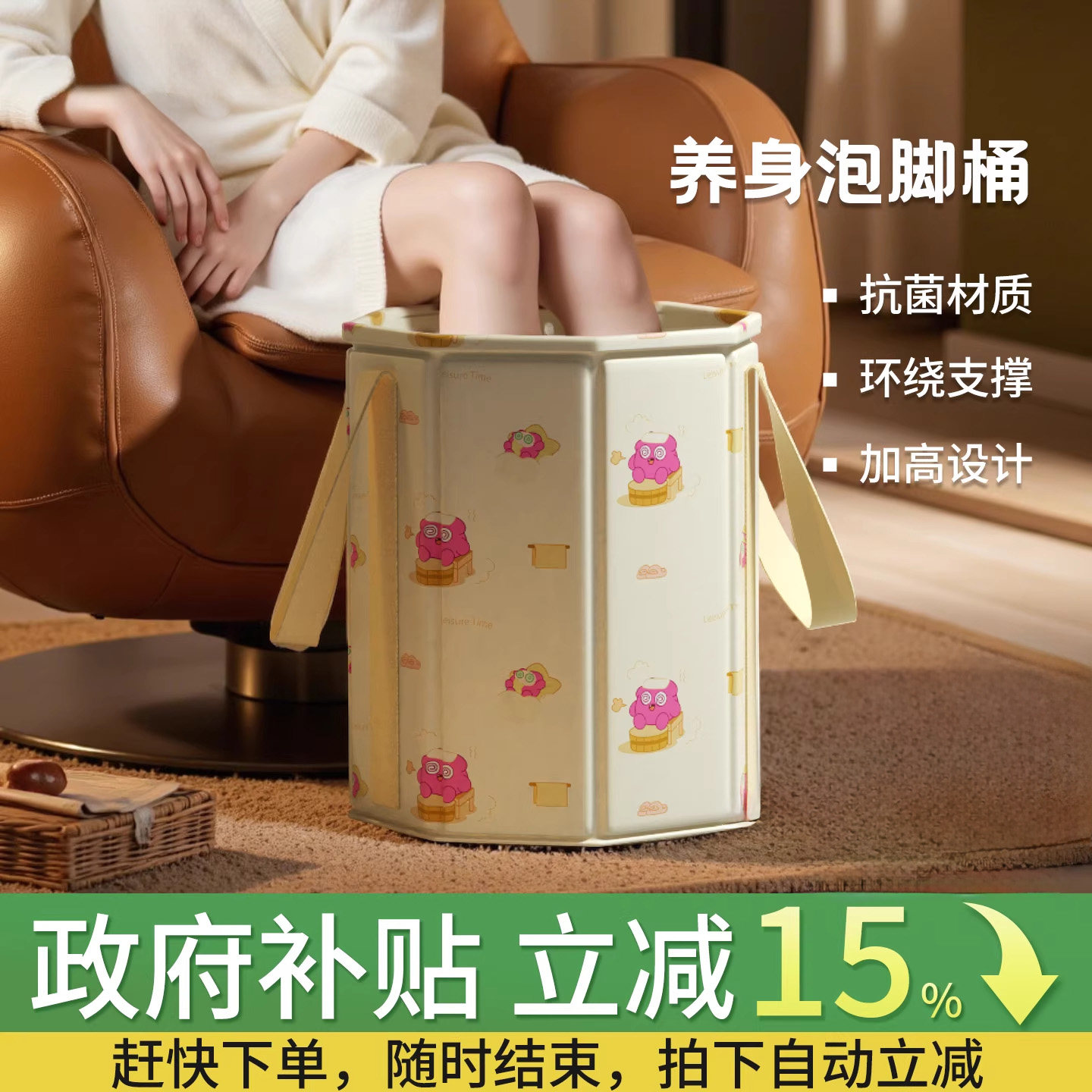 日本泡脚桶过小腿可折叠泡脚袋保温足浴养生家用便携式洗脚盆神器