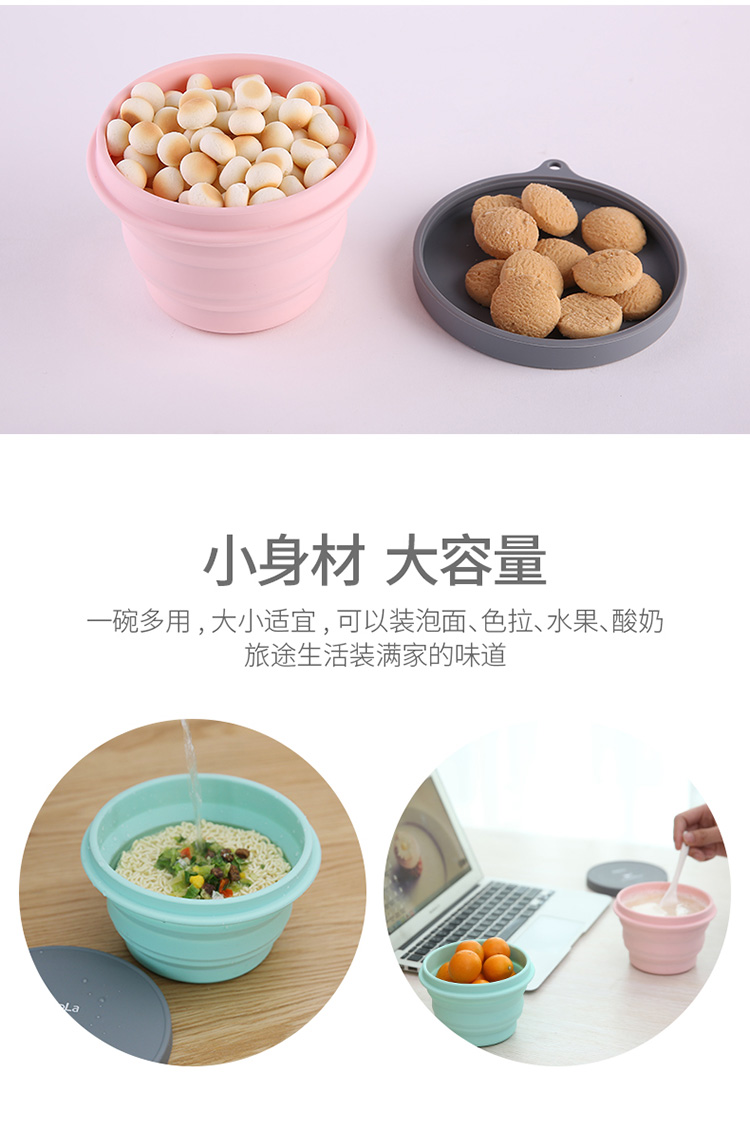 Nhật Bản du lịch silicone gấp bát du lịch ngoài trời xách tay kính thiên văn trẻ em dã ngoại bát phá vỡ mì ăn liền hộp cơm trưa bộ đồ ăn - Đồ ăn tối chén ăn cơm