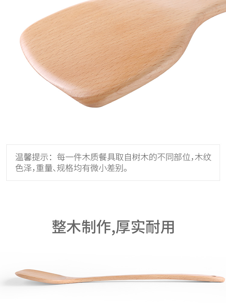 Nhật bản elm dài xử lý thìa gỗ không sơn tự nhiên thìa gỗ đồ dùng nhà bếp thìa gỗ rắn gỗ thìa nấu ăn cháo muỗng đồ dùng nhà bếp chảo đá chống dính