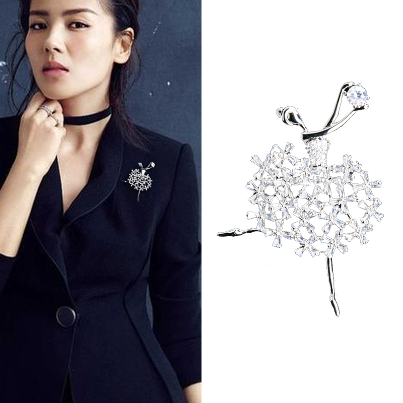 Sunbeam đồ trang sức zircon cô gái múa ba lê trâm cài hoa khóa áo khoác cardigan phụ kiện thời trang quà tặng ngày 8 tháng 3 phụ nữ - Trâm cài