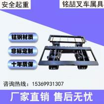 Forklift tipping fork forklift belongs to forklift tipping waste bucket forklift belongs to Heli Dragon forklift accessories