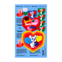 Paper voice New Year series poster Home decoration painting simple modern pattern abstract wall hanging