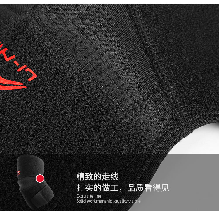 Li Ning thể thao nén khuỷu tay mùa thu và mùa đông nam và nữ bóng rổ quần vợt cầu lông bảo vệ khuỷu tay ấm áp bảo vệ cánh tay - Dụng cụ thể thao bó gối mueller
