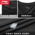 Li Ning áo thun ngắn tay nam mùa hè cổ tròn Mồ hôi tập luyện chạy bộ nhanh khô thường xuyên thoáng khí - Áo phông thể thao áo ba lỗ tập gym Áo phông thể thao