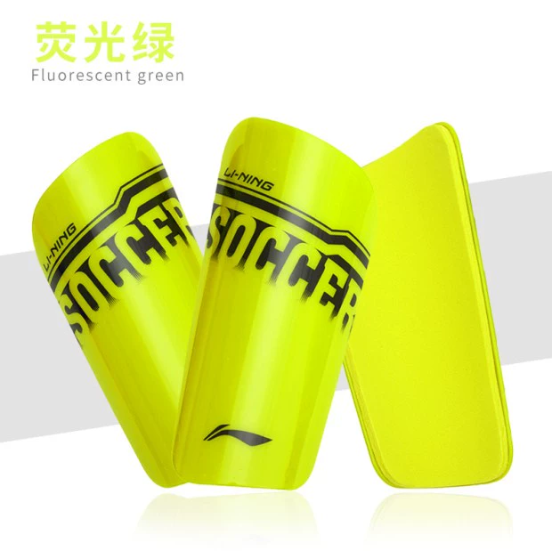 Li Ning LINING xà cạp đích thực đào tạo bóng đá thi đấu thể thao bảo vệ dụng cụ chèn bảo vệ bê nam - Dụng cụ thể thao