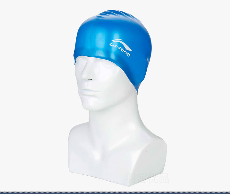 Mũ bơi Li Ning không thấm nước dài tai bịt tai nam và nữ silicone phổ quát thoải mái mũ bơi thiết bị bơi người lớn mũ bơi mũ bơi chính hãng	