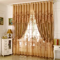 Curtain finished living room bedroom window floor-to-ceiling window cloth simple modern double-layer European gauze shade shading insulation