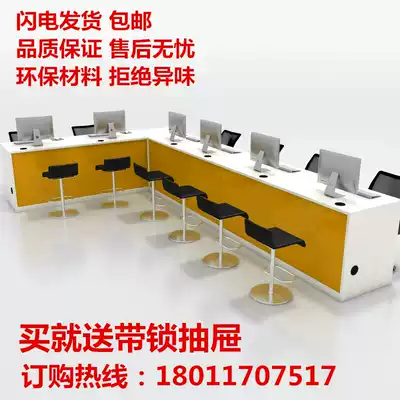 Real estate agency desk cashier front desk bar property graphic shop travel agency consultation reception desk computer logistics
