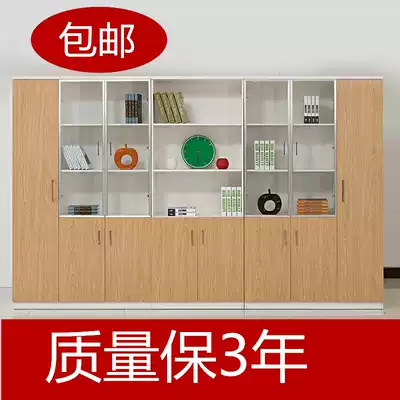 Combined filing cabinet file cabinet file rack storage cabinet storage Display Cabinet Office partition cabinet