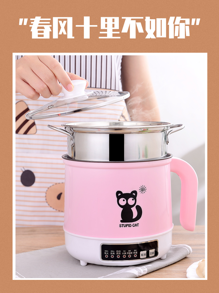 ca nấu mì mini Trứng hấp thông minh máy luộc trứng tự động tắt điện nhà nhỏ bếp điện sinh viên ký túc xá luộc nồi phở ăn liền - Nồi trứng Ý tưởng từ khóa