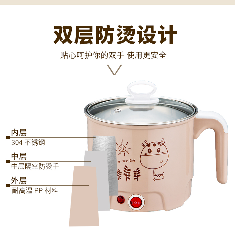nồi hấp bằng điện Nồi hấp trứng 304 cháo đôi tạo tác nhỏ trứng nhỏ 羹 Máy tự động tắt máy hấp điện nhỏ - Nồi trứng nồi lẩu điện mini