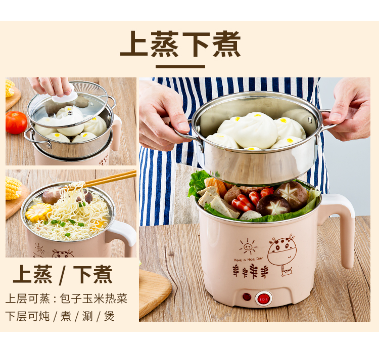 nồi hấp bằng điện Nồi hấp trứng 304 cháo đôi tạo tác nhỏ trứng nhỏ 羹 Máy tự động tắt máy hấp điện nhỏ - Nồi trứng nồi lẩu điện mini