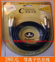 Усилитель обучения Победы, Банхуа без Линейный усилитель, Провод Qiuyeyuan, Пчелка ремень Усилитель, обучающий усилитель урока любви, радиовещательное электронное оборудование, доктор Джин без Линейный усилитель