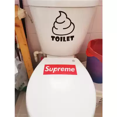 Poo toilet paste funny cute expression sticker dressing room toilet toilet seat toilet cover sticker waterproof and erasable