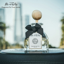 MSFEI car aromatherapy perfume car accessories high-end car fragrance lasting male and female ancestors with Malone ornaments