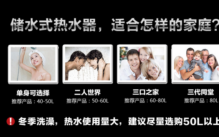nước nóng năng lượng mặt trời Cho thuê căn hộ chung cư loại lưu trữ nhiệt nhanh chóng máy nước nóng điện tắm hộ gia đình tắm 40 50 60 lít - Máy đun nước máy nóng lạnh alaska