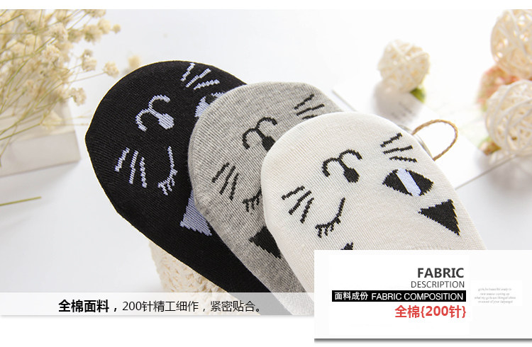 Chaussettes - collants simple - Ref 753889 Image 27