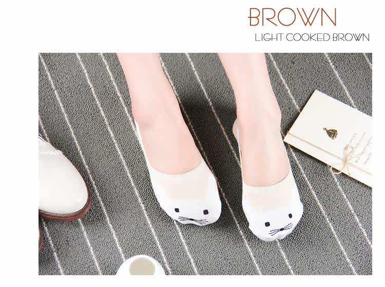 Chaussettes - collants simple - Ref 753889 Image 13