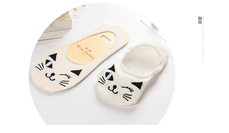 Chaussettes - collants simple - Ref 753889 Image 25