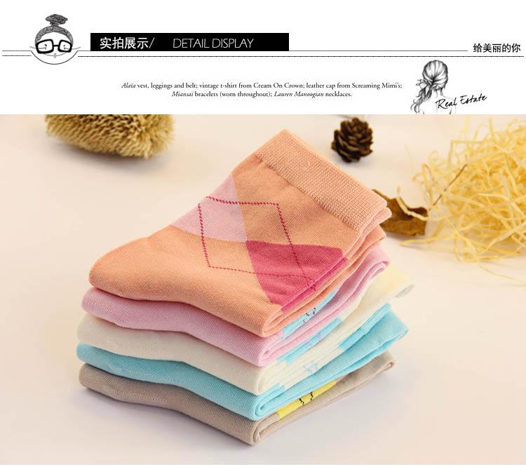 Chaussettes - collants MUTO simple - Ref 756573 Image 33