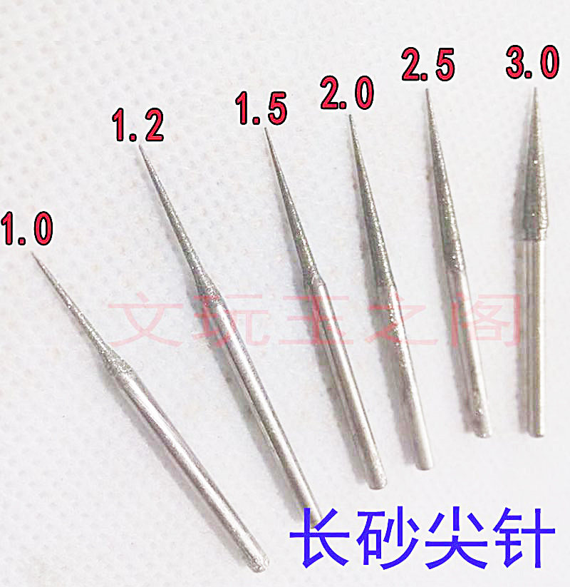 Jade carving tool lengthened sand D needle point needle reaming long sand point needle diamond grinding head jade grinding needle carving tool