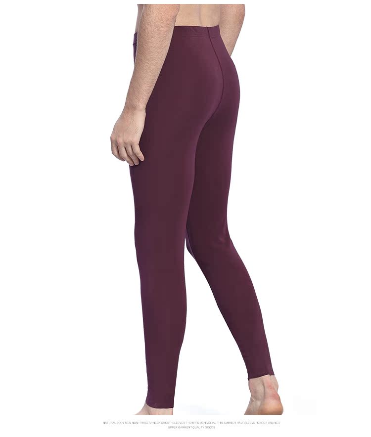 Pantalon collant jeunesse simple - Ref 750425 Image 16