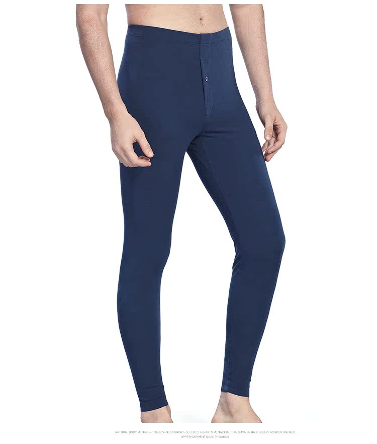 Pantalon collant jeunesse simple - Ref 750425 Image 12