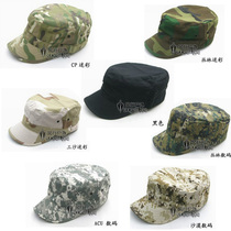 Military fans outdoor tactical hat soldier hat field combat hat flat top training hat leisure sun hat