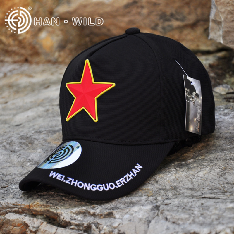 China's five-star tactical cap men's outdoor breathable sunshade hat special forces military fan baseball cap peaked cap