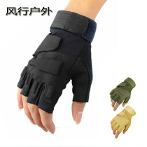 Black Hawk military fans semi-finger special forces for tactical gloves men outdoor riding anti-armor anti-skid wear-resistant CS field