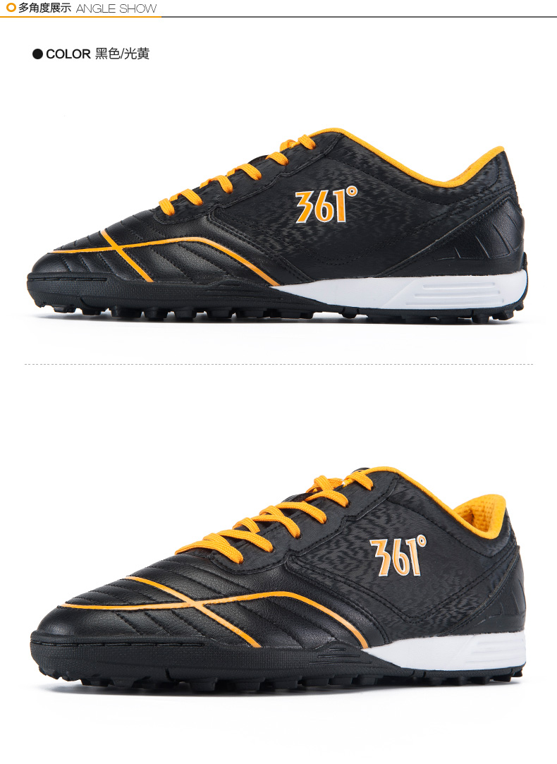 Chaussures de football - Ref 2447079 Image 11