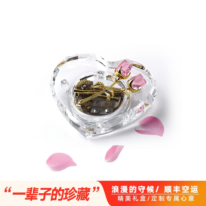 Rhyme rise Lemans Y30C38A crystal rose music box Music box creative birthday gift group purchase ornaments