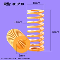 10x30 (4)