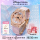 Disney Snow Goddess watch женские легкие роскошные нишевые часы высокого класса для девочек, подарки на день рождения для подруг и приятелей mini 1