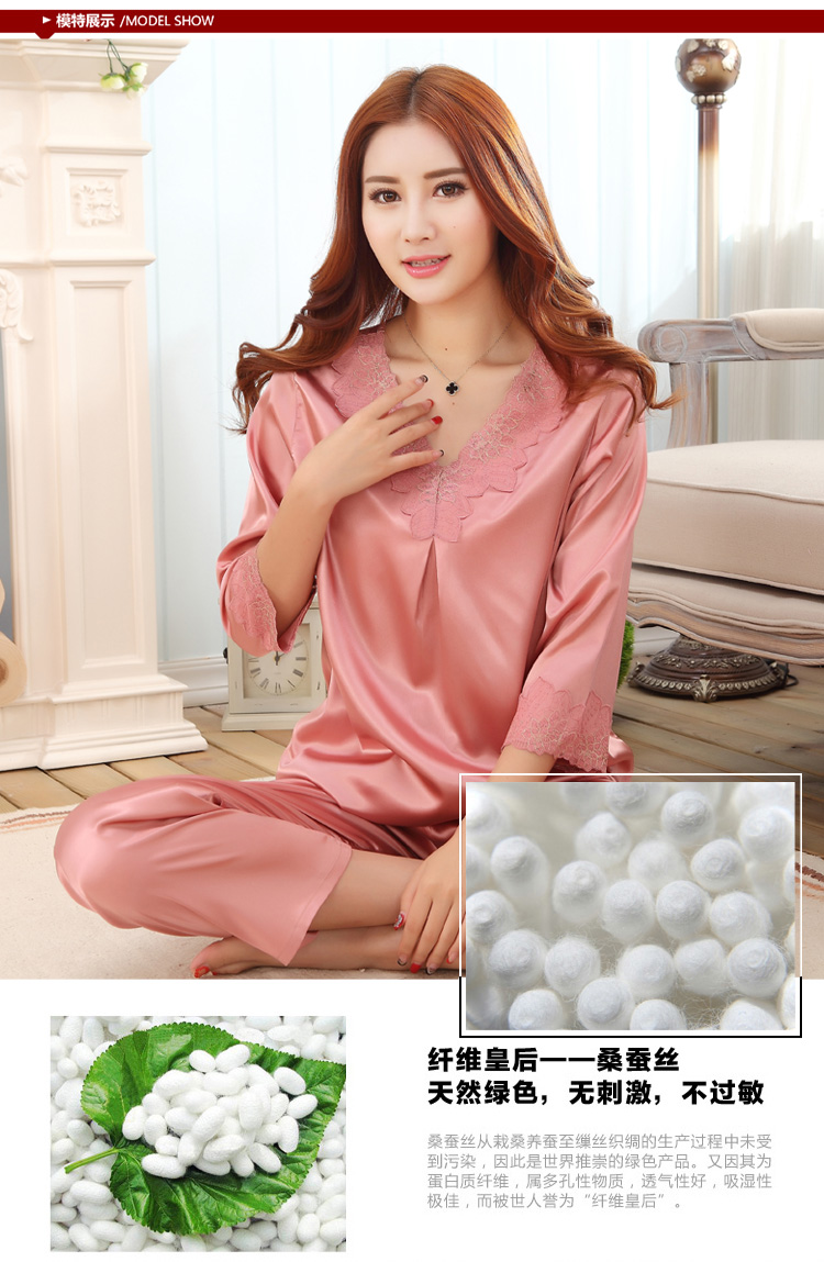 Pyjama mixte en Soie à manches longues - Ref 3005968 Image 22