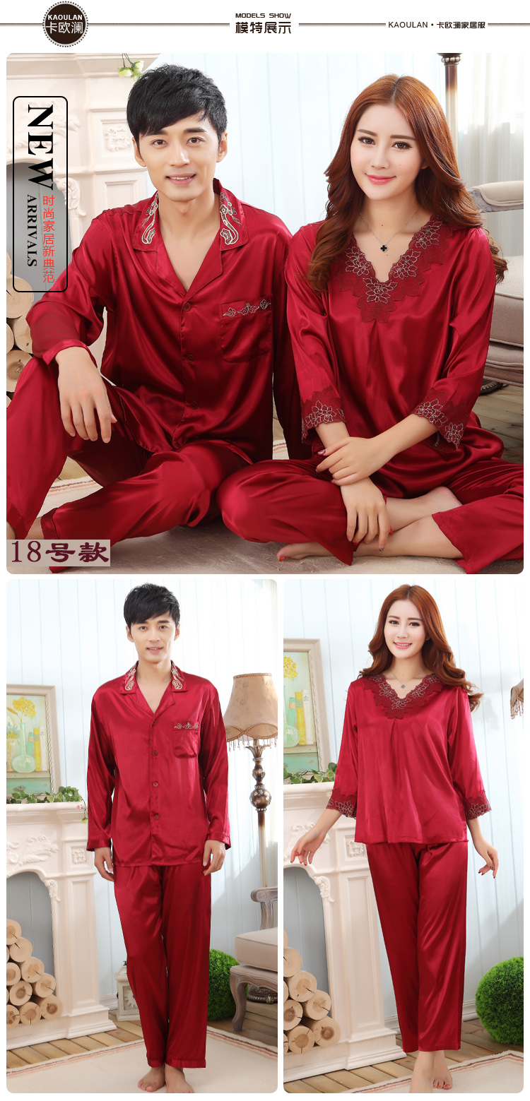 Pyjama mixte en Soie à manches longues - Ref 3005968 Image 23