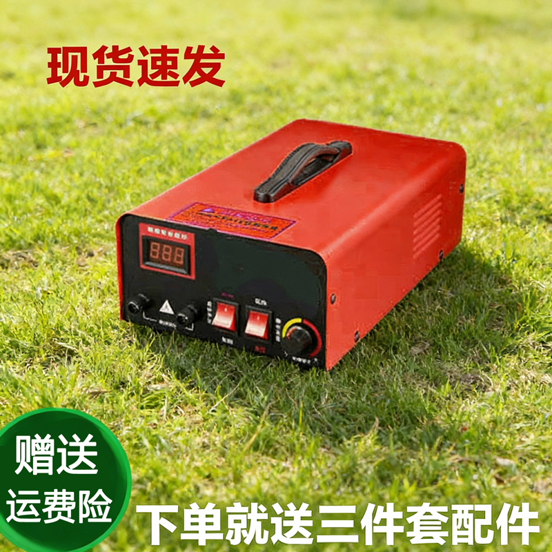 High-Power Intelligent Power Converter 12V Inverter Multi-Turn Voltage Integrated Artifact Equipment