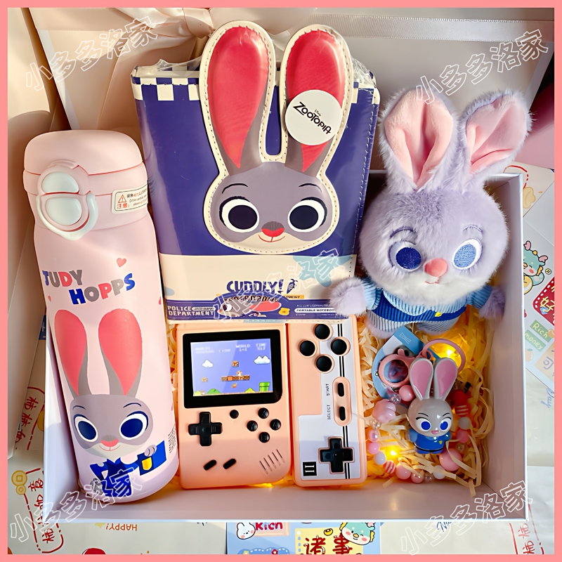 Zootopia-Themed June 1St Gift Box for Children, Elementary School Girls, 10Th Birthday Gift, Judy Hopps the Bunny Police Officer