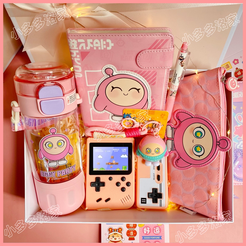 Authentic Egg Party Gift Box, Girly Stationery Set, Surprise Gift Pack for Girls' 10Th Birthday, Children's Day Gift for Girls