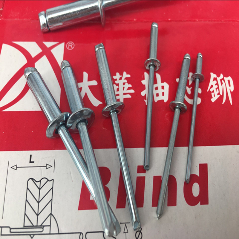 Iron Pull Nail Diameter 7 8 Opening Type Full Iron Pumping Core Rivet Iron Hat Iron Core DIN7337 Series Eight