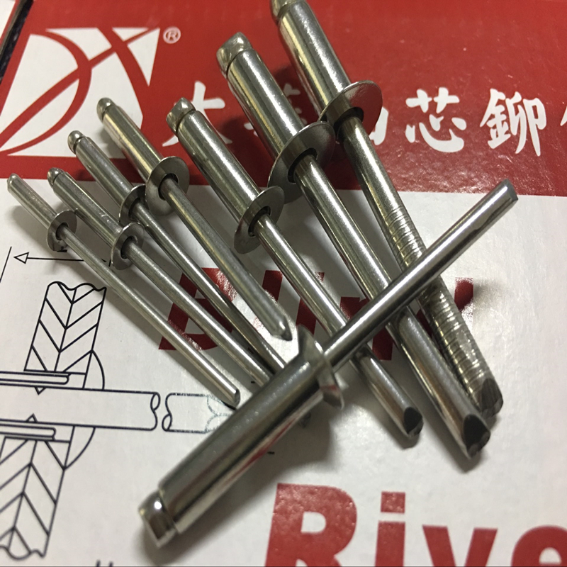 Stainless Steel Sink Head Cramp Rivet 2 4 3 0 Full 304 Sunk Head Pull Nail Opening Type DIN7337B Series One