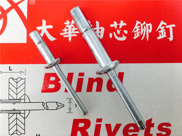 Drawing Rivet Diameter 4 8 6 4 Iron External Lock Wire Drawing Rivets Electric Cabinet Rivet Track Rivet Car Rivets