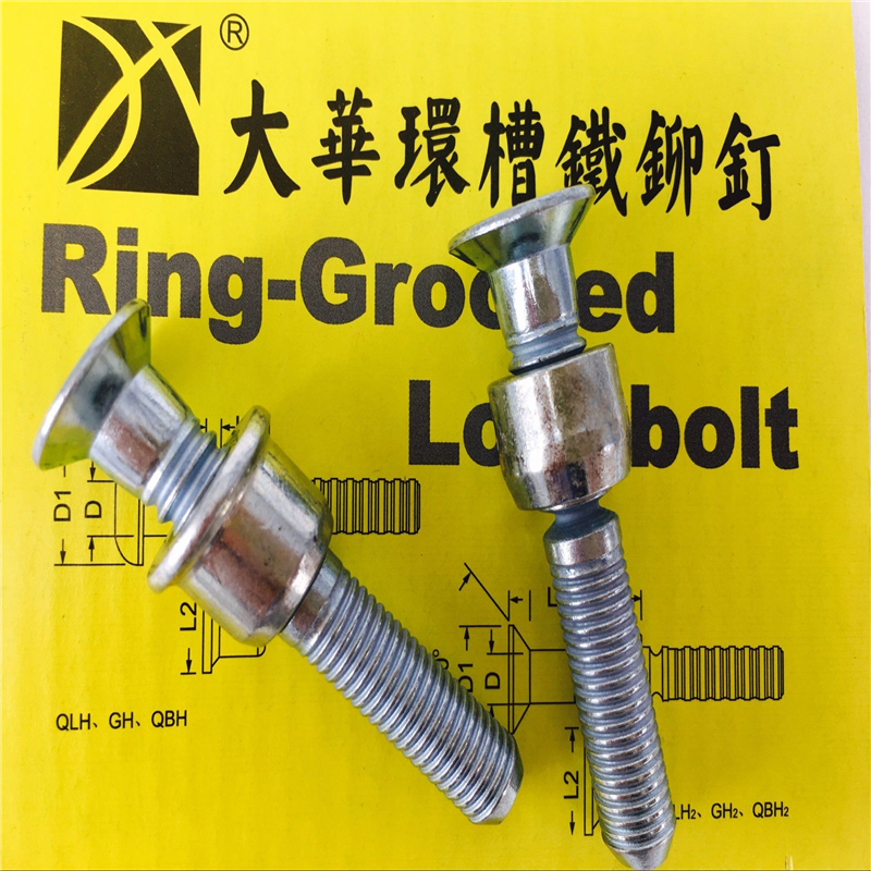 All Iron Countersunk Ring Groove Rivets Countersunk Ring Groove Rivets Hacker Nail Carbon Steel Countersunk Ring Groove Nail 5.0 6.4 Series