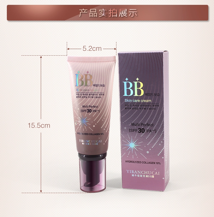 60g trang điểm lâu trôi BB cream dưỡng ẩm giữ ẩm che khuyết điểm sắc tố mạnh kem cô lập không thấm nước trang điểm nền nude lỏng - Nền tảng chất lỏng / Stick Foundation kem nền fit me bảng màu