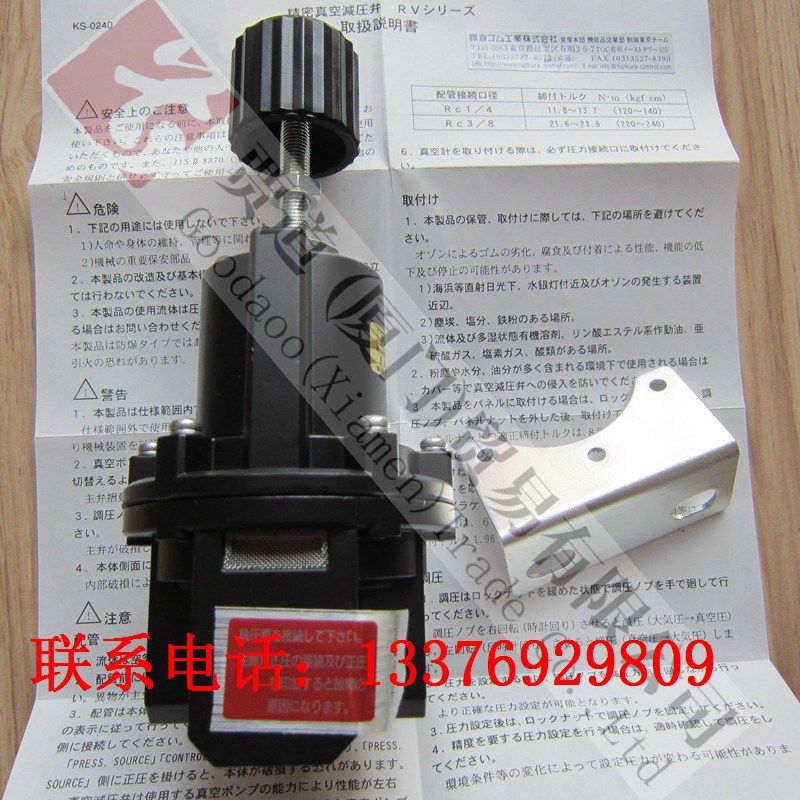 PCD-20-10 Fujikura Cylinder Pneumatic Original Japan Original Direct Supply