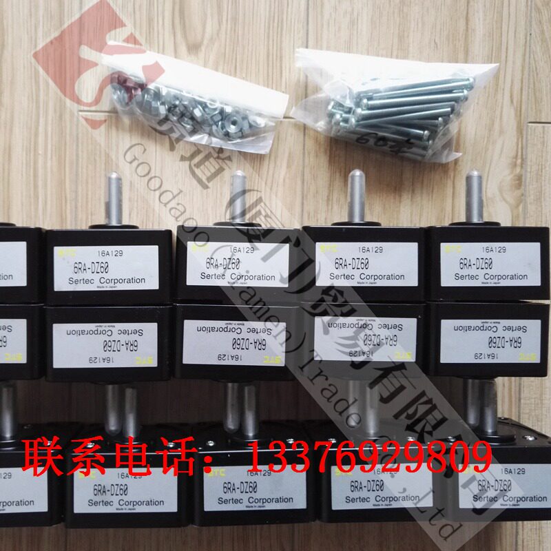 7RH1-30 Sertec Yokogawa transmission reducer Japan direct supply 7RH1-30