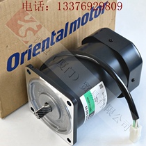 SMK216A-GN BRAND NEW JAPAN ORIGINAL L EASTERN MOTOR KXPD KXPD180-ABZ SMK216A-GN